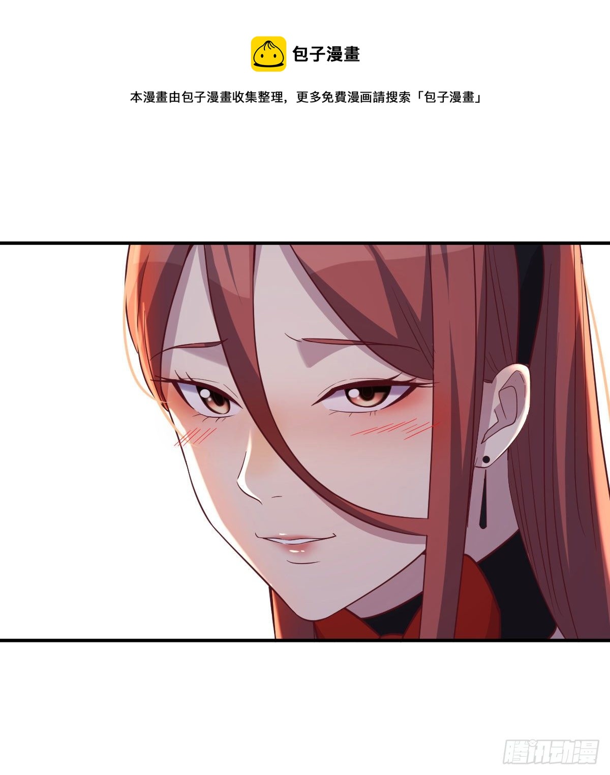 出入生死风云淡47