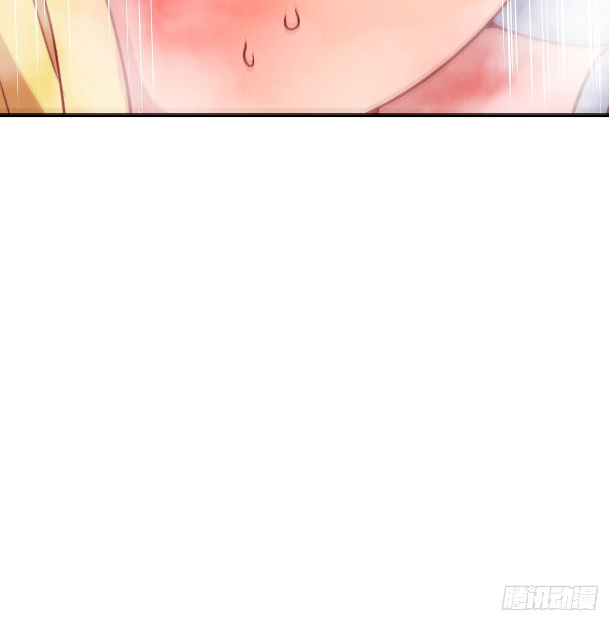 甘心赴死的决心44