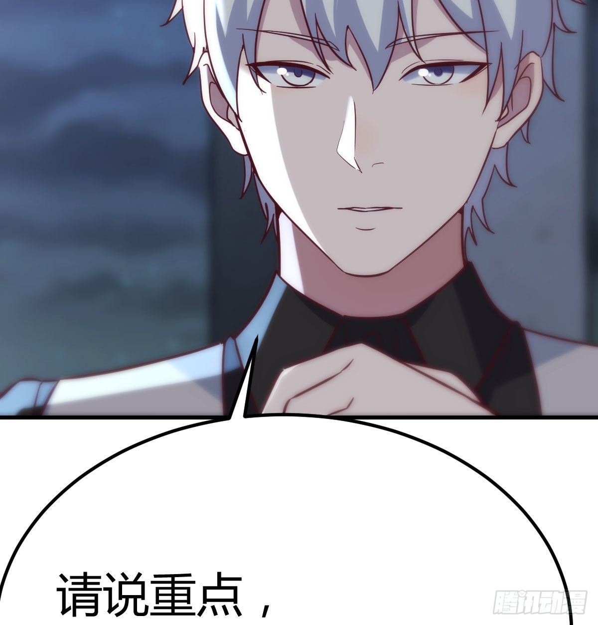 吐露心声15