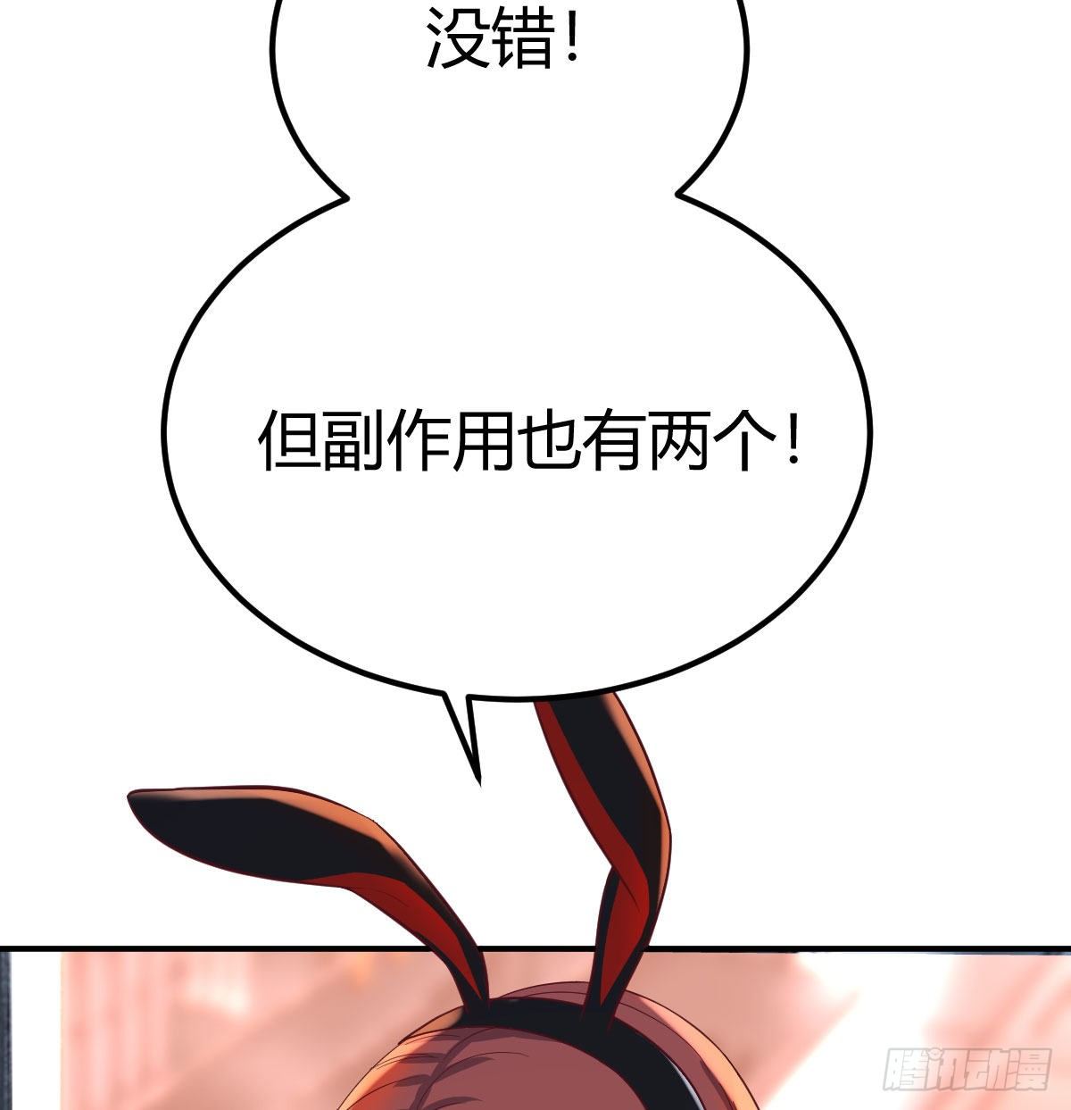 出入生死风云淡57