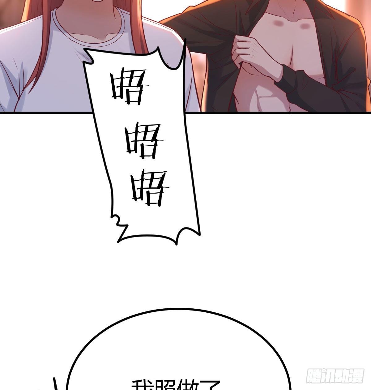 重大发现48