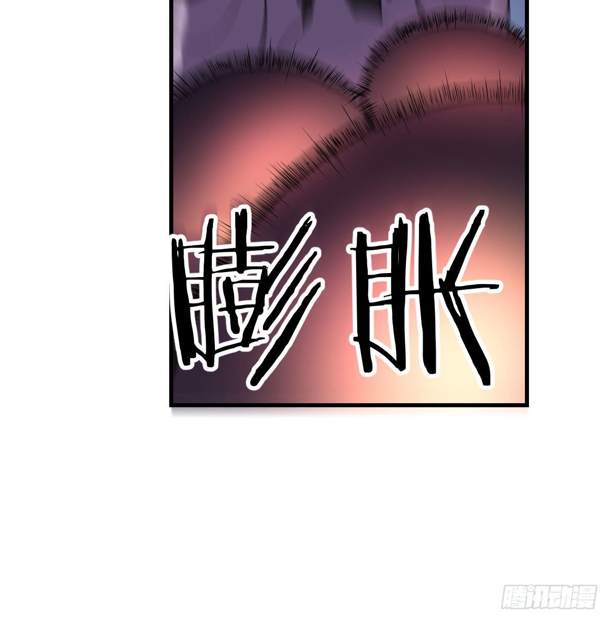 战后奖励萝莉和宝贝99