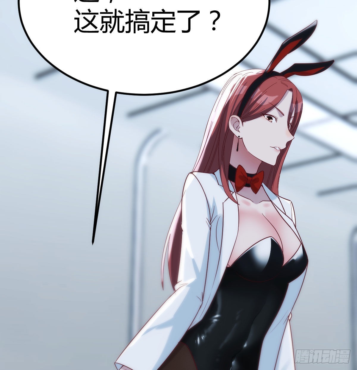 最后一道难关12
