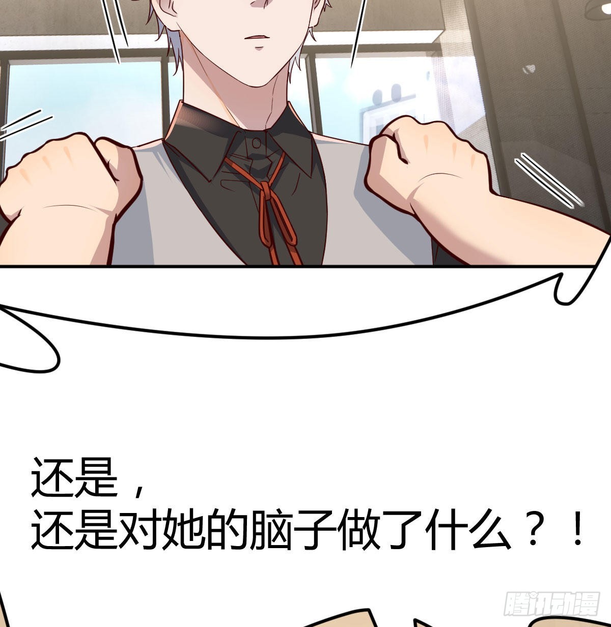 白活的魔法4