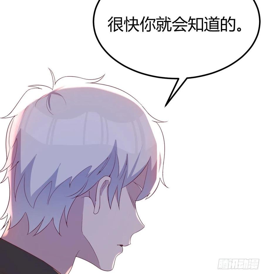 连更第二天59
