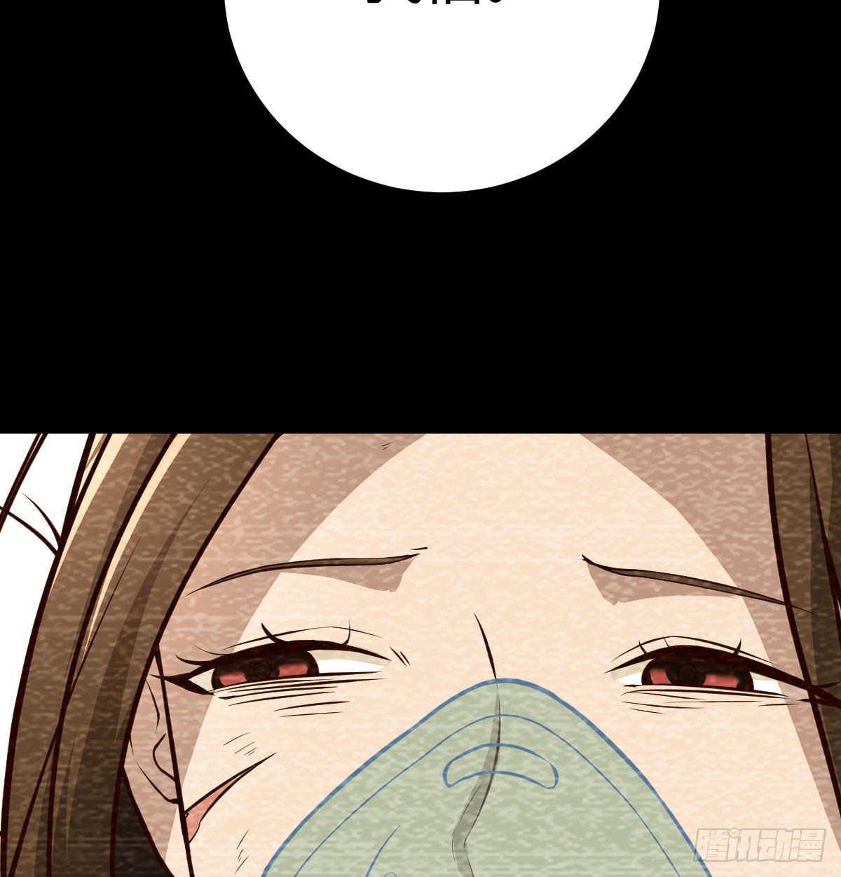 吐露心声35