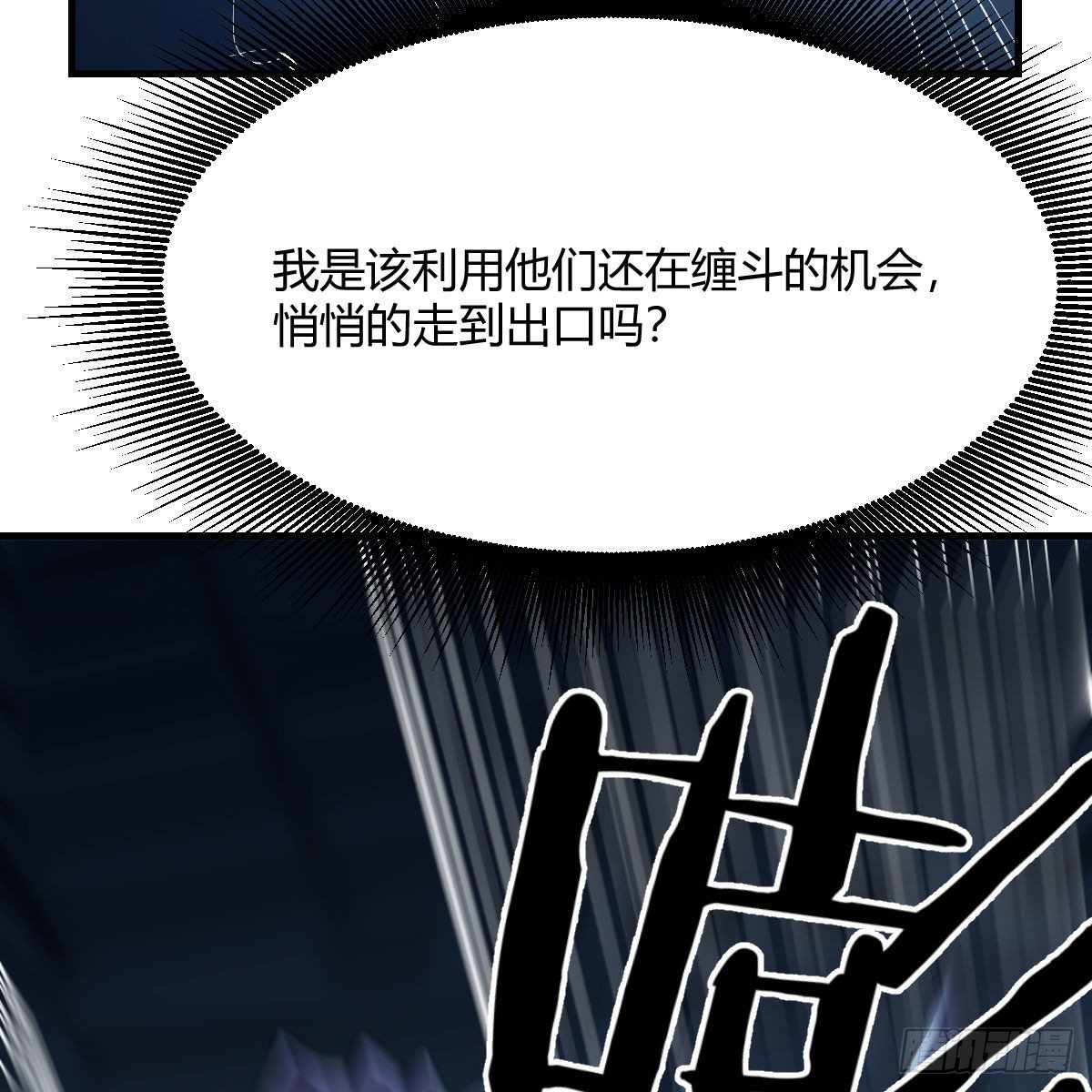 最佳注射时机2