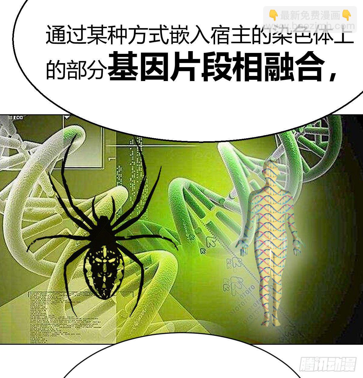 驯服暴力萝莉34