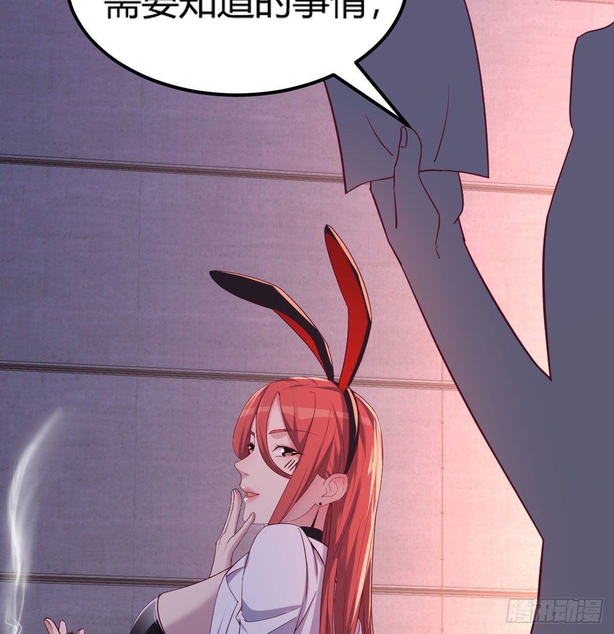 不入魔穴怎得大奖28
