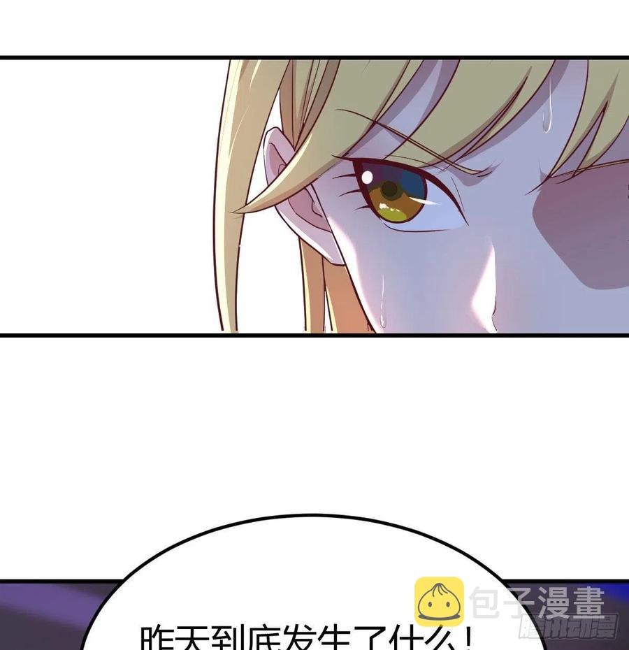 不绕弯子35