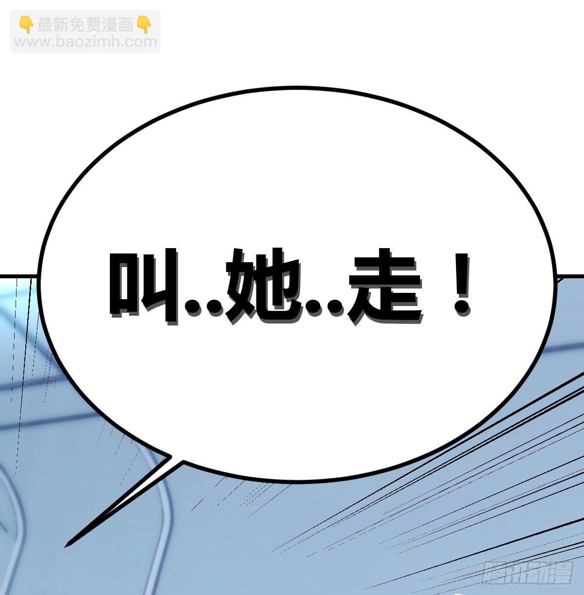 甘心赴死的决心30