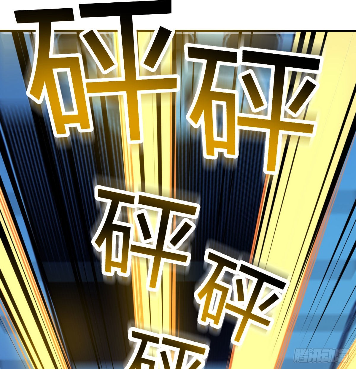 全新挑战31