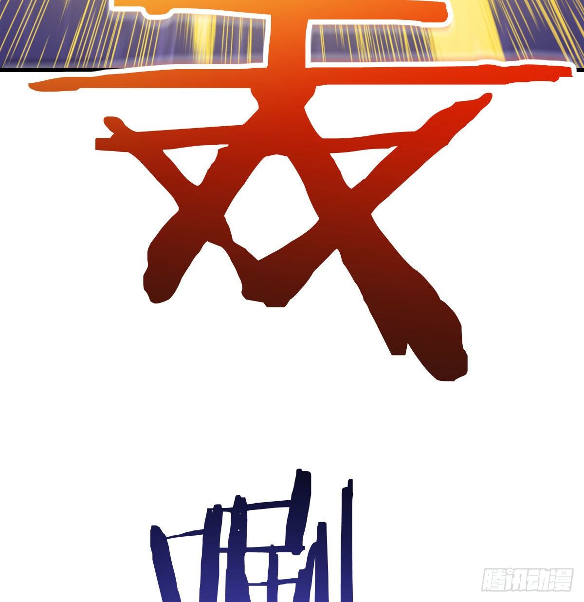 最佳注射时机83
