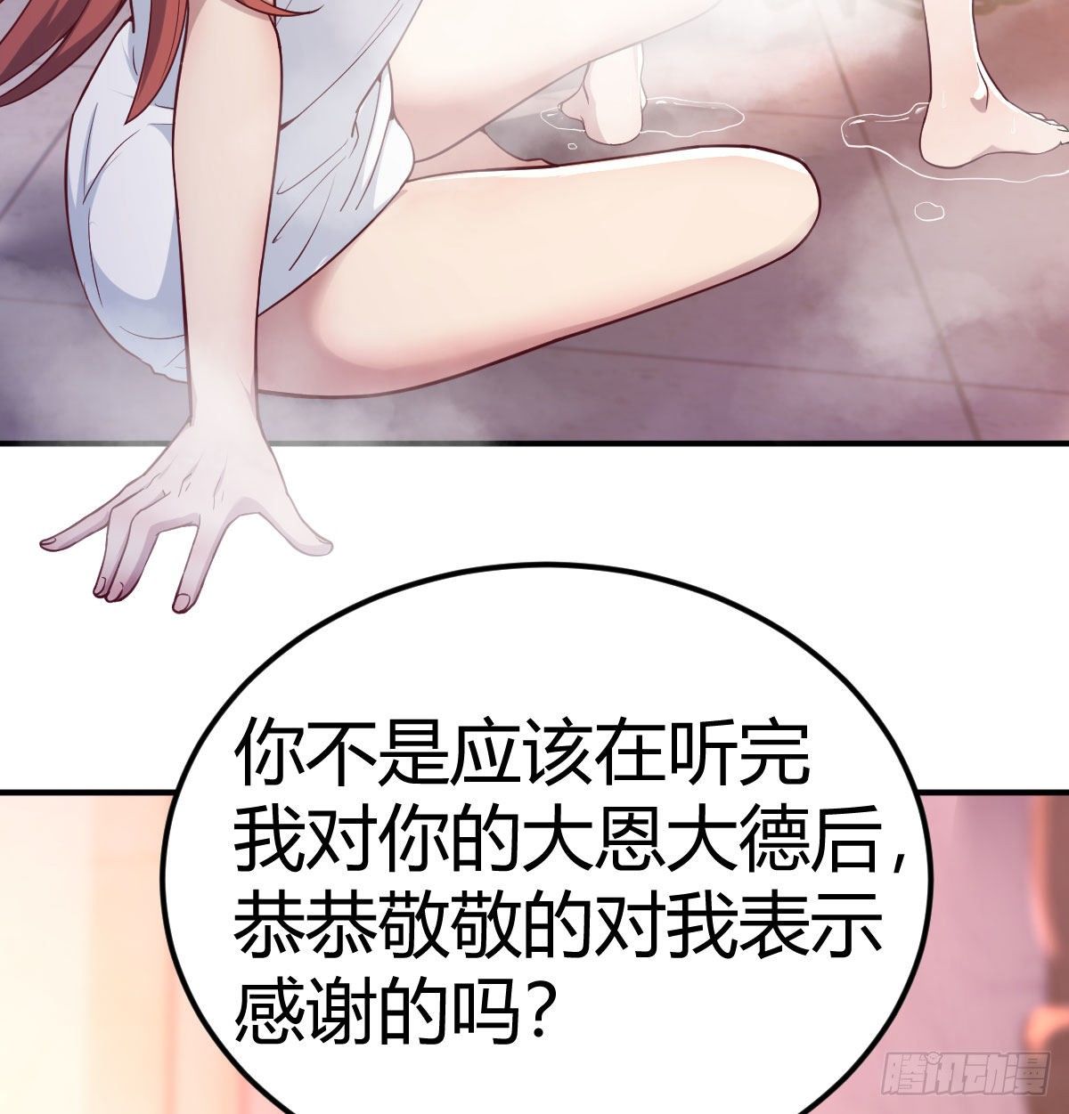 重大发现4