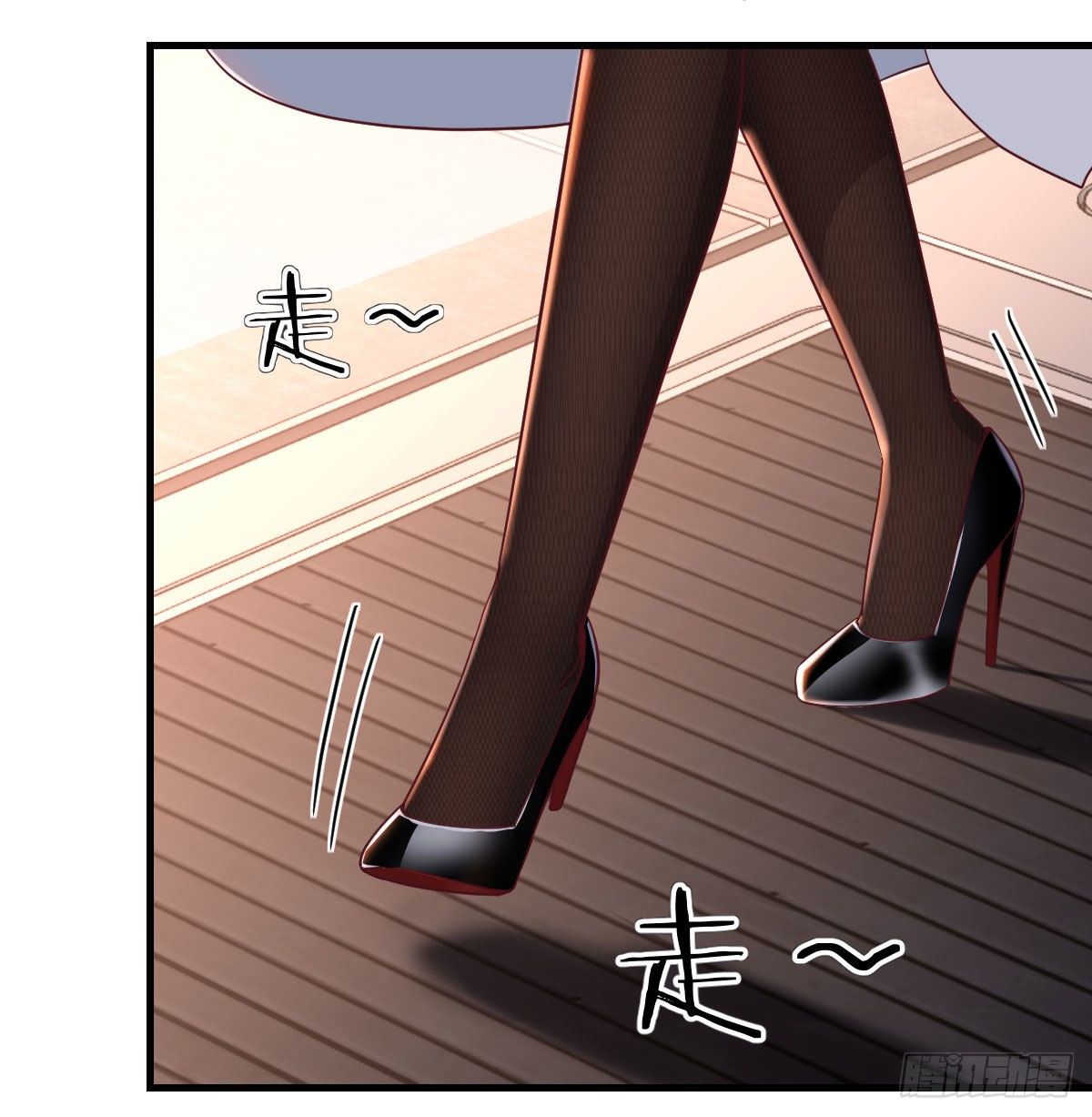 保命道具24