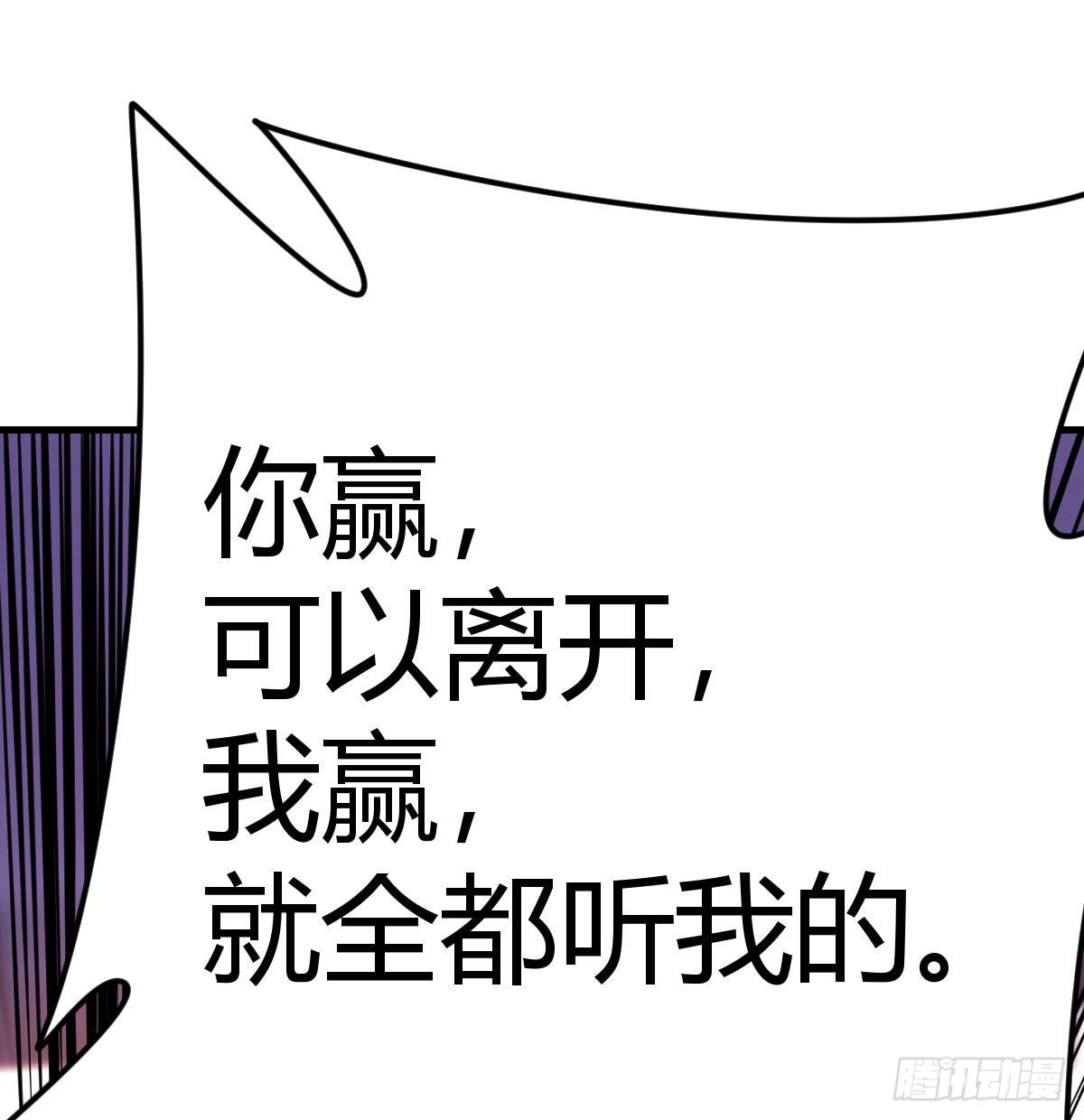 驯服暴力萝莉66