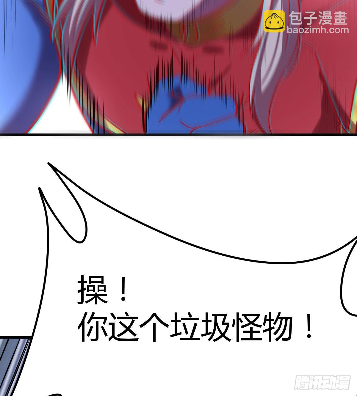 整顿风气很重要71