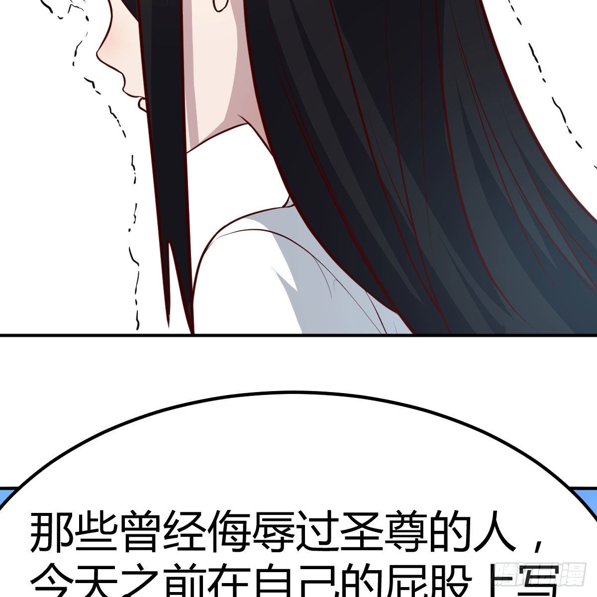 这个奖励太美妙12