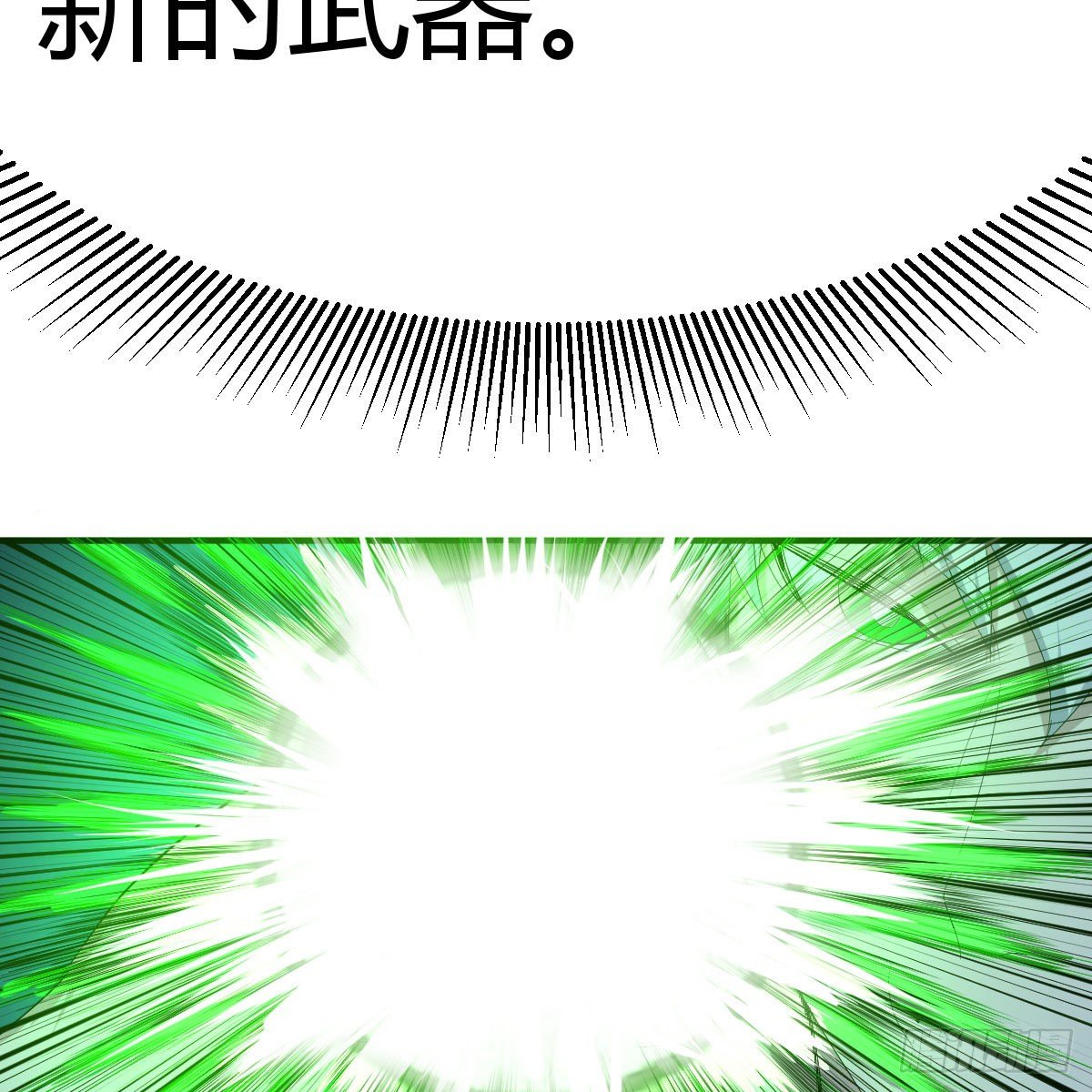 降服后宫一枚89