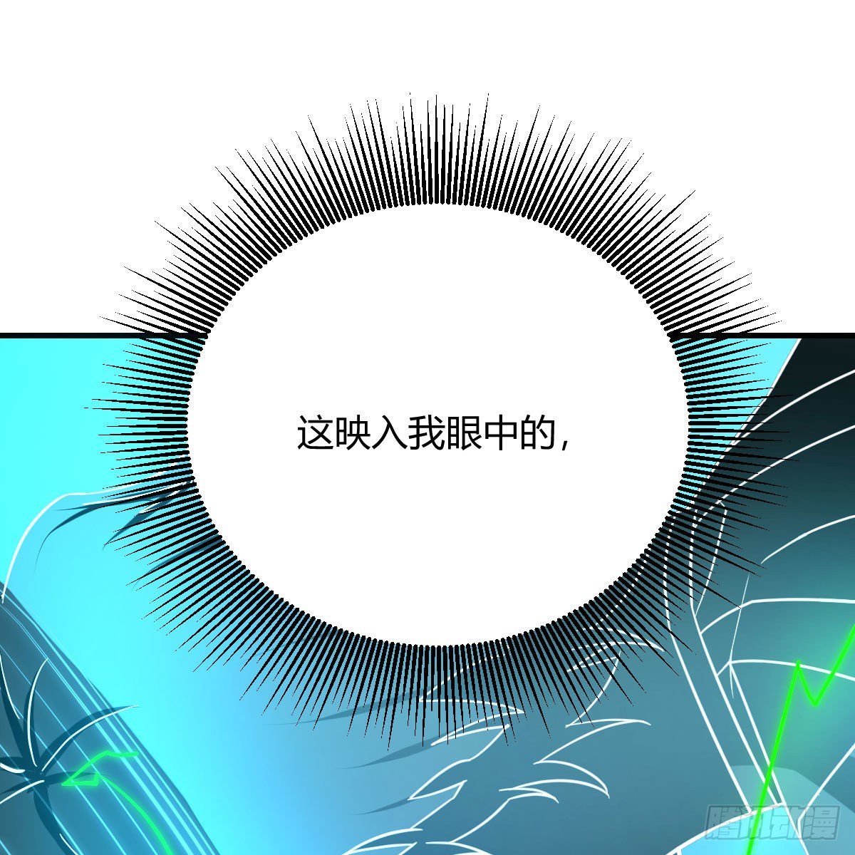 最佳注射时机57