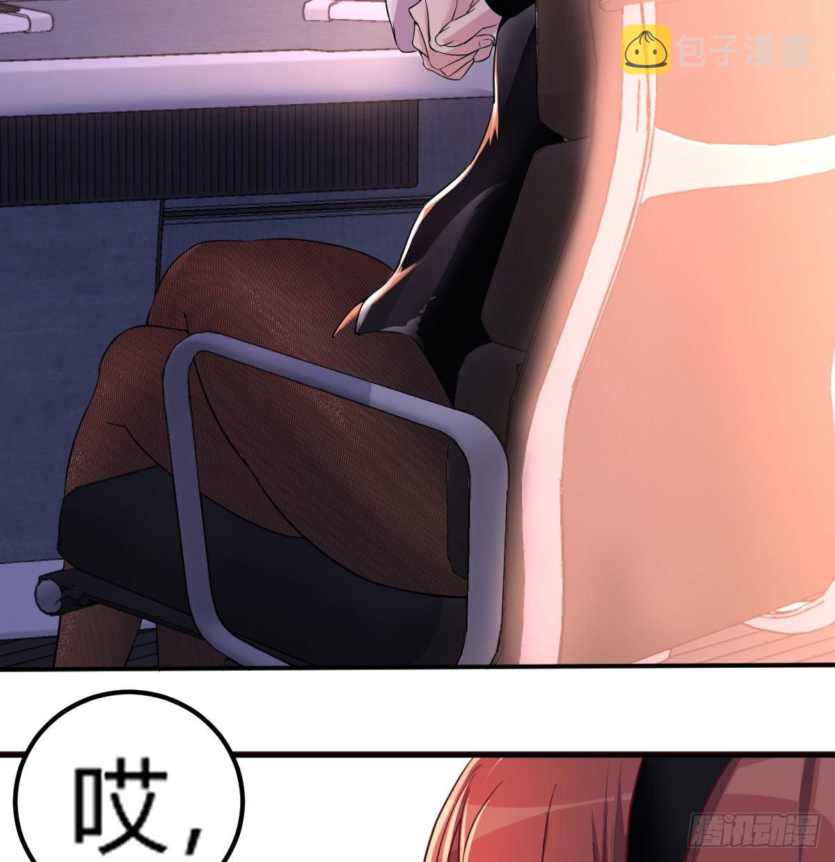 不入魔穴怎得大奖33