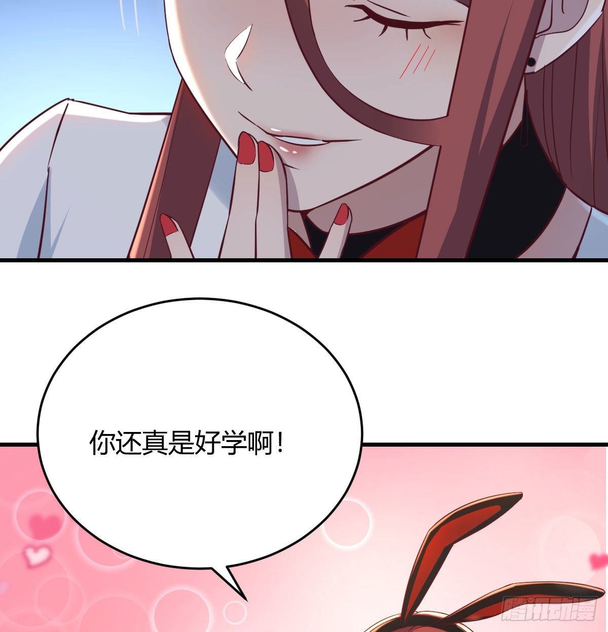 出入生死风云淡19