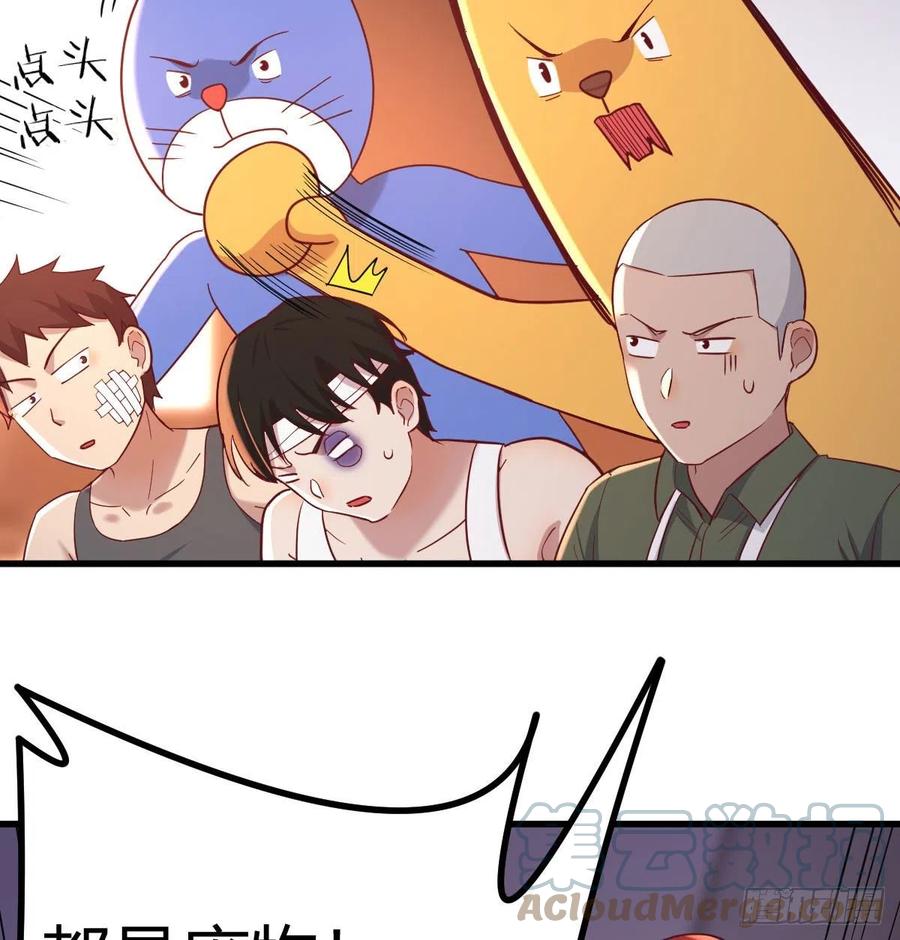 不绕弯子15