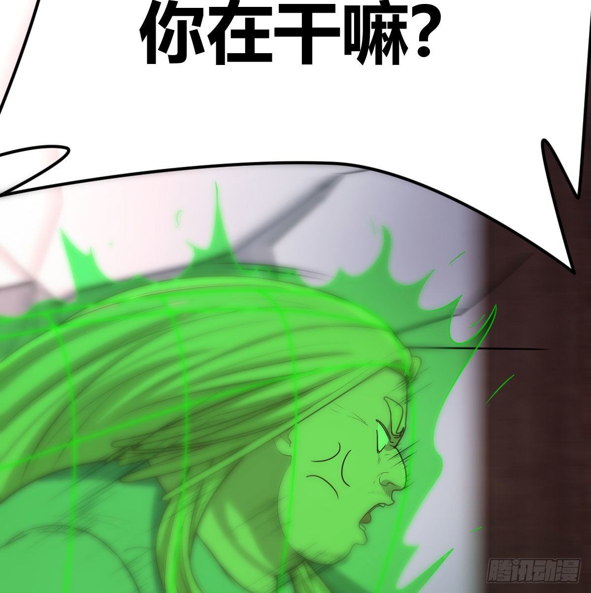 物理治疗38