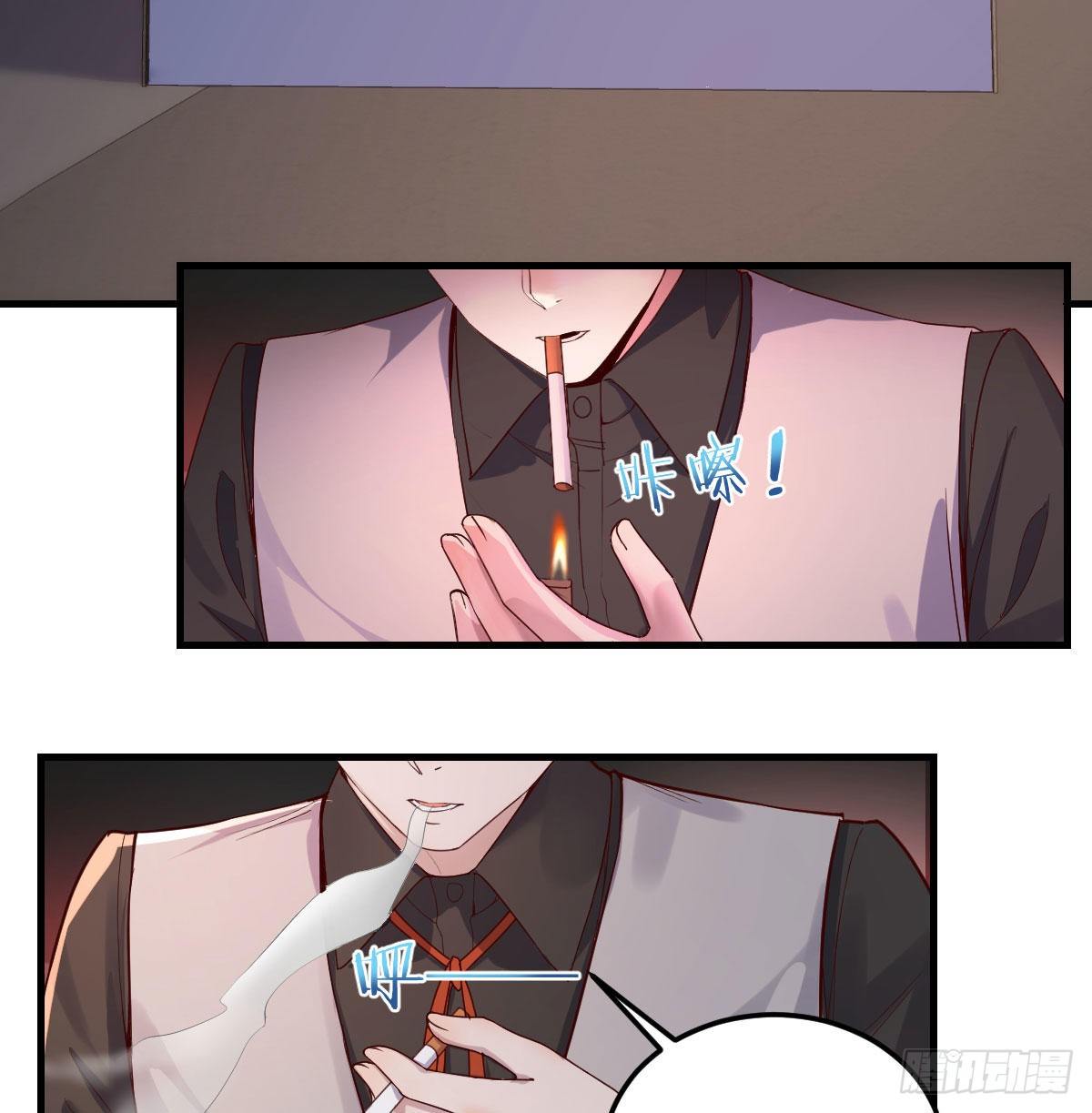 圣尊出大事7