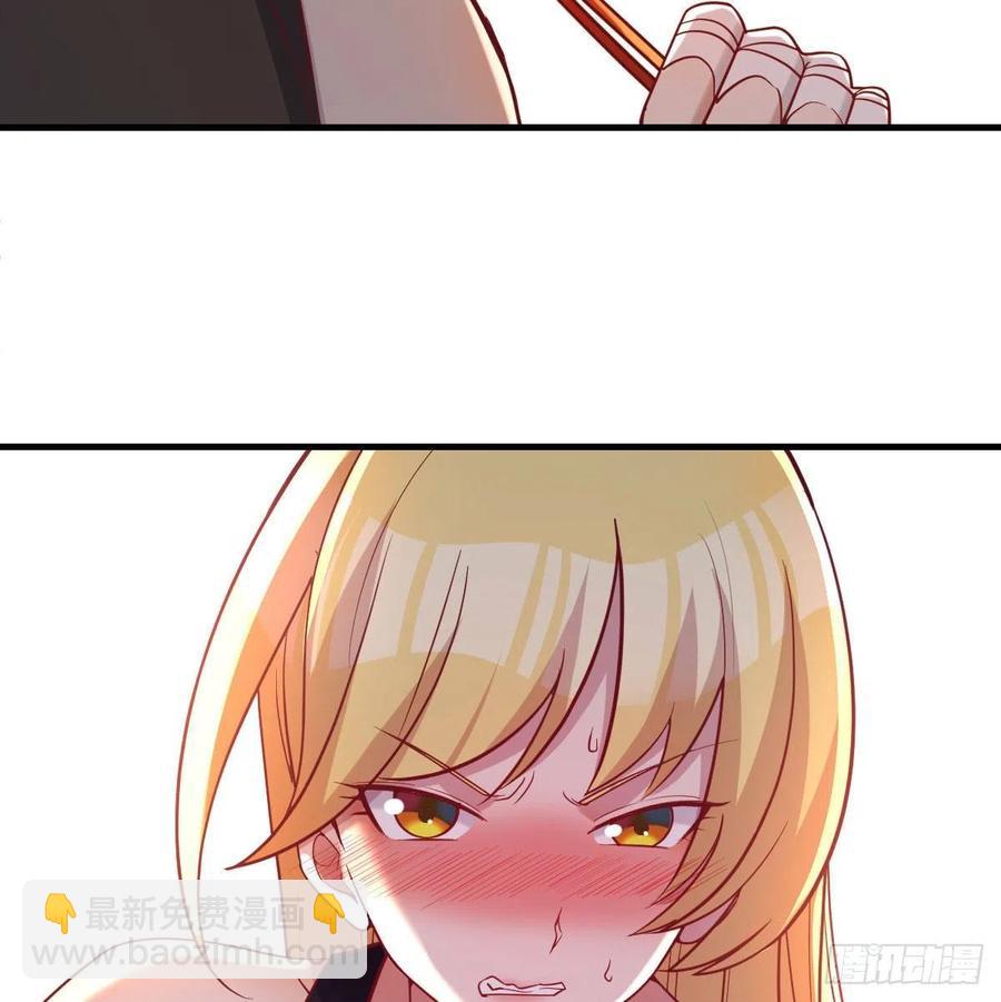 连更第二天46