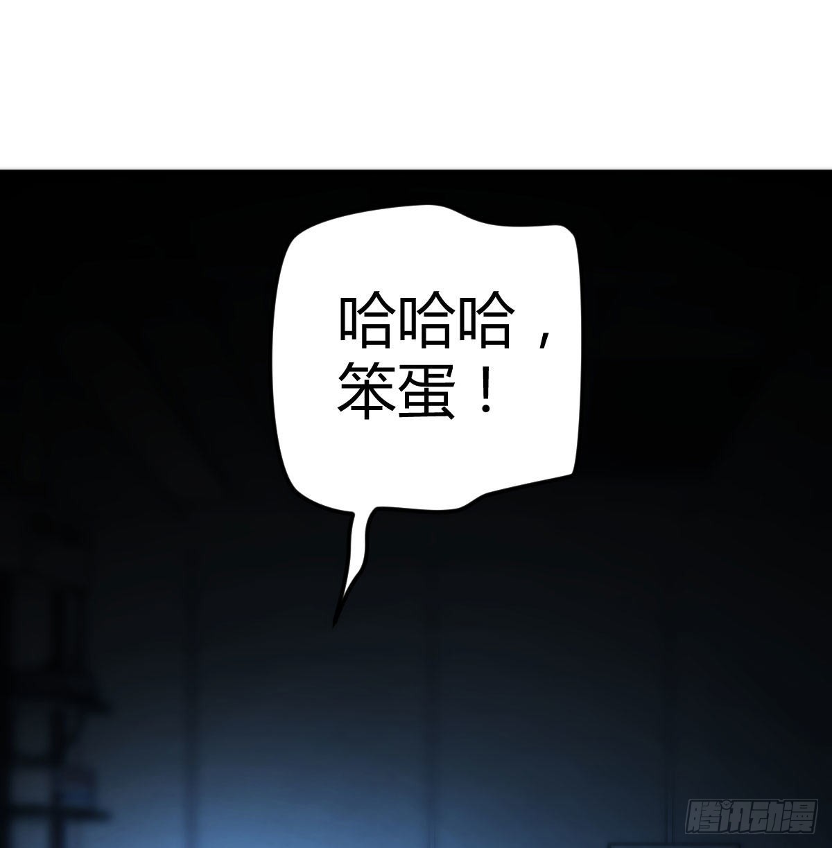 笨蛋姐妹69