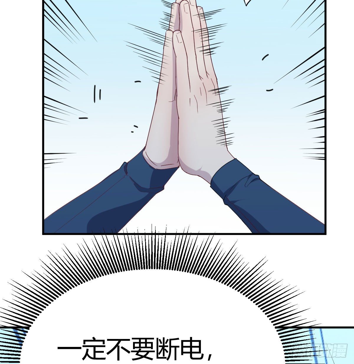 多处爆发堵不住26