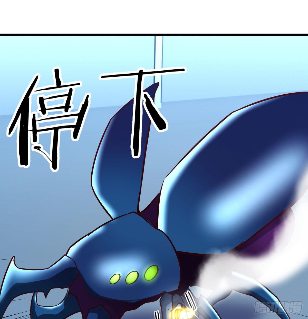 异能“超算”73