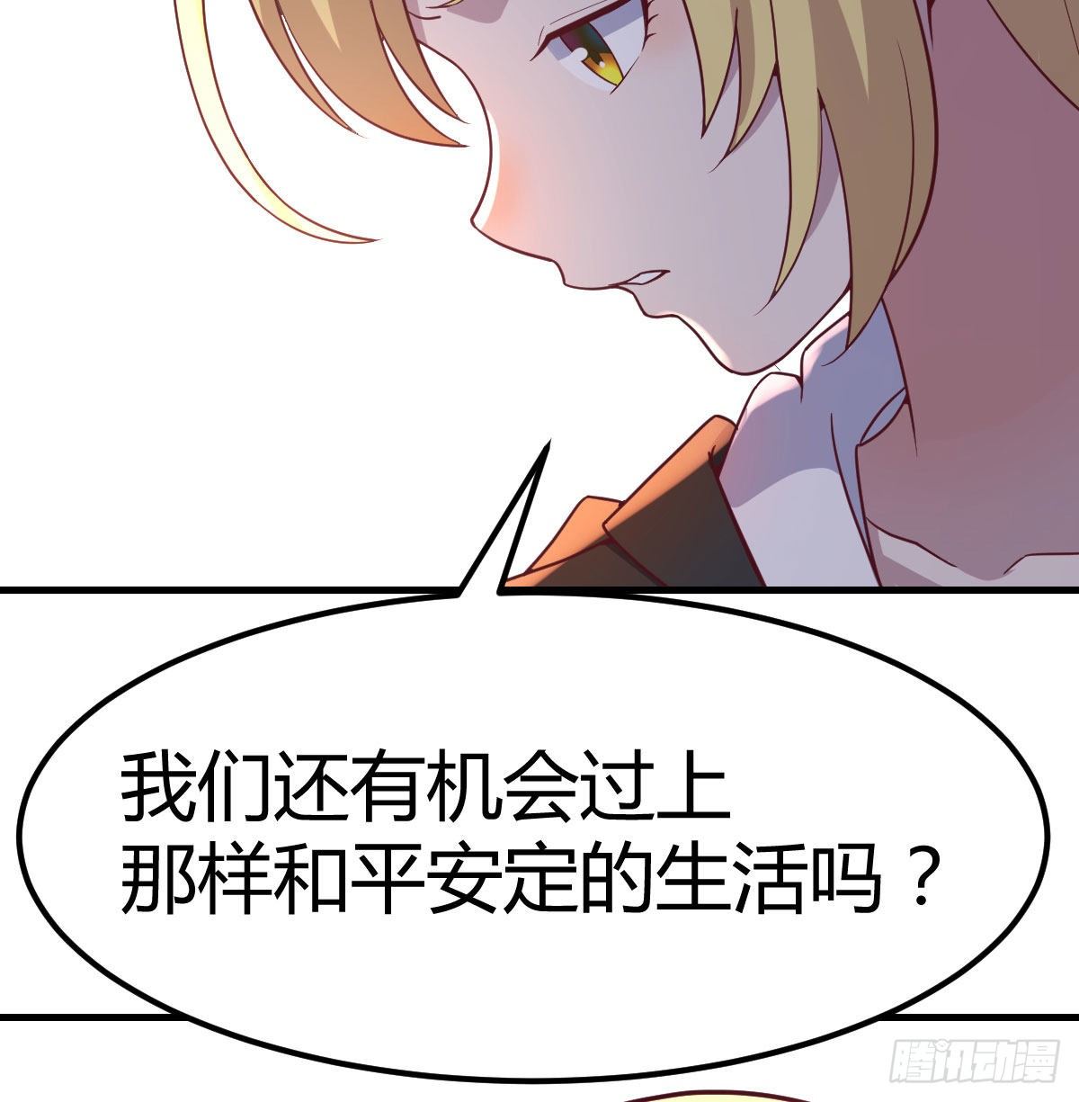 这是我吗?13
