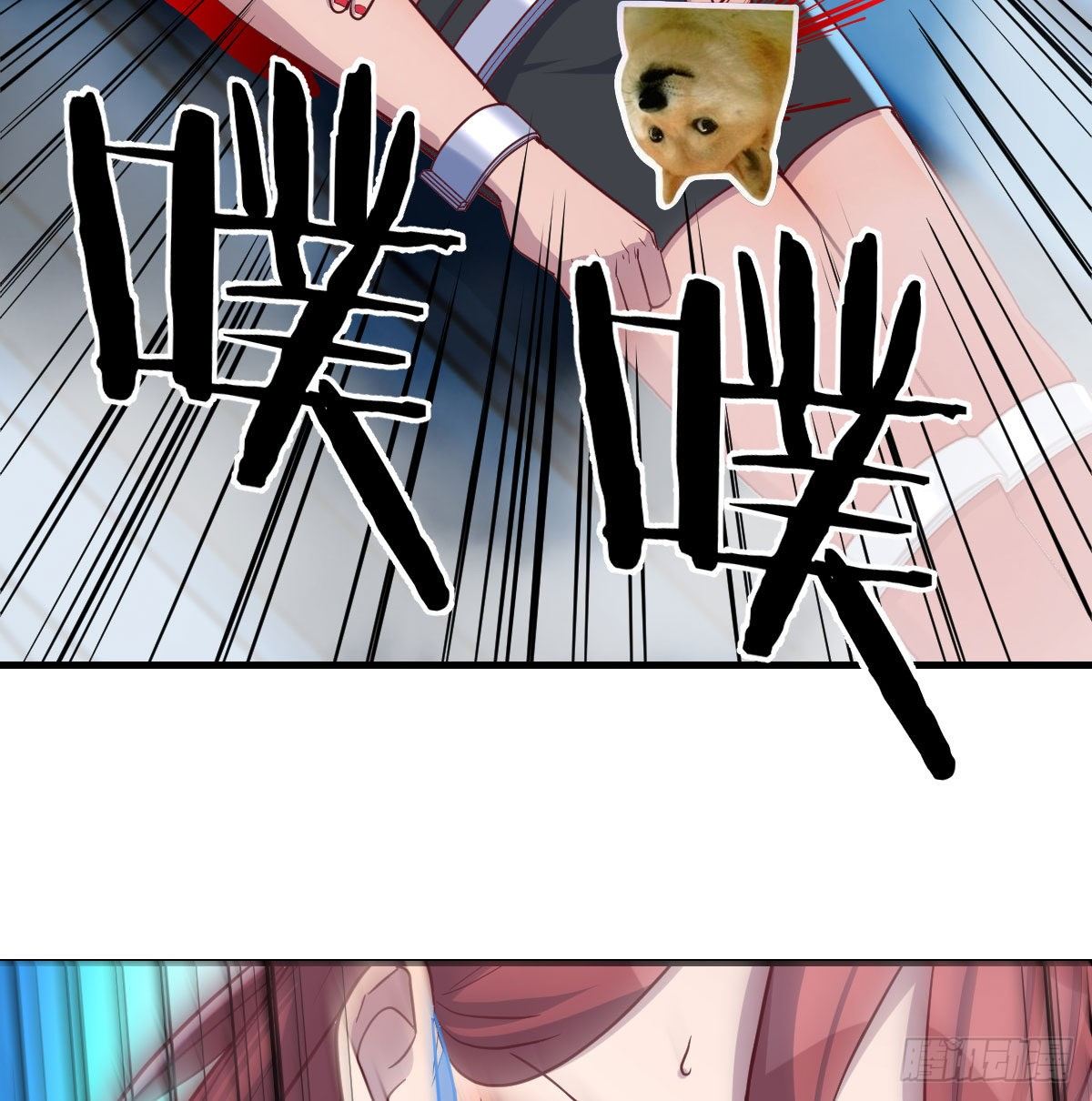 见招拆招5