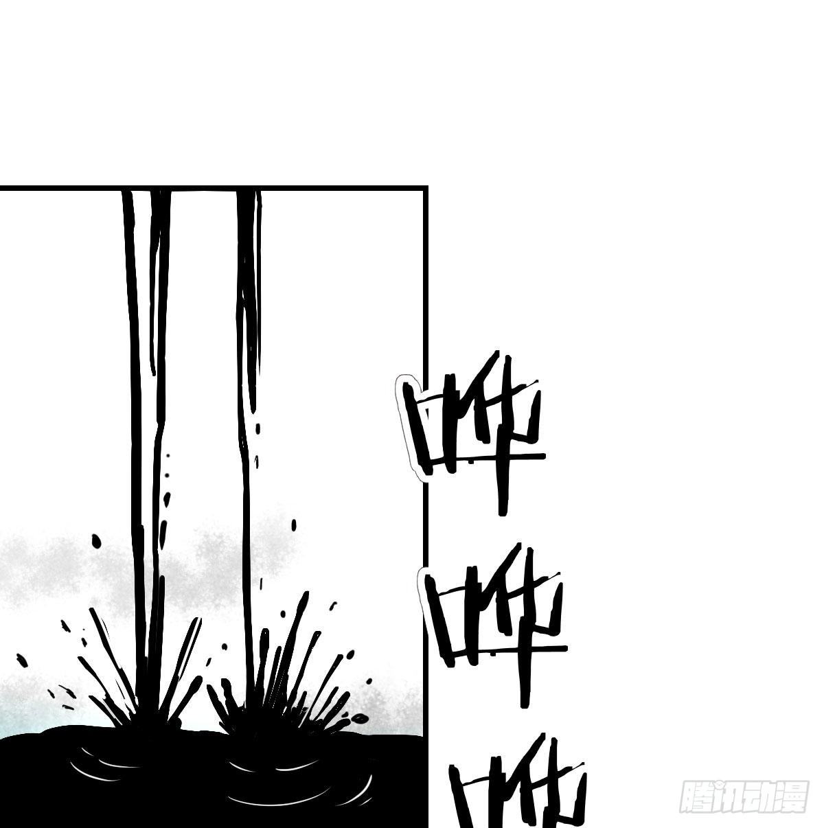 异能“超算”7