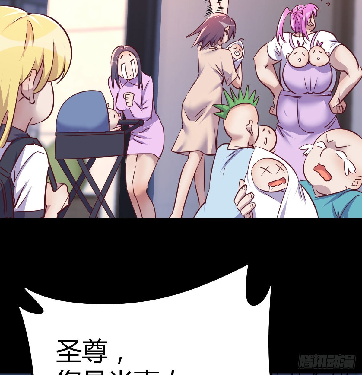 乱糟糟的人生65