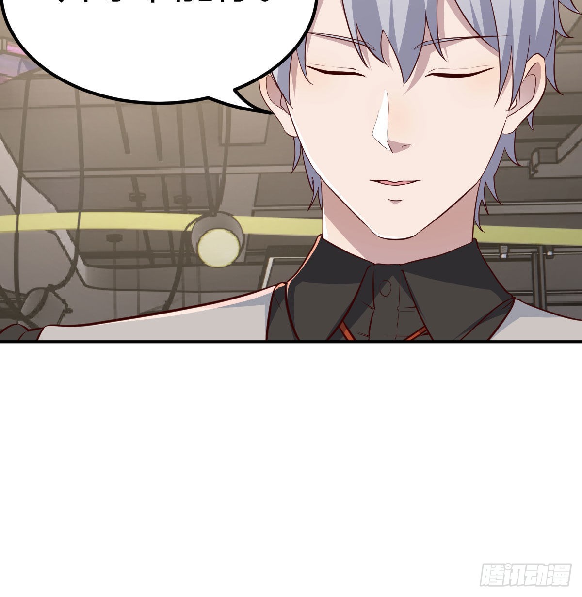 白活的魔法24