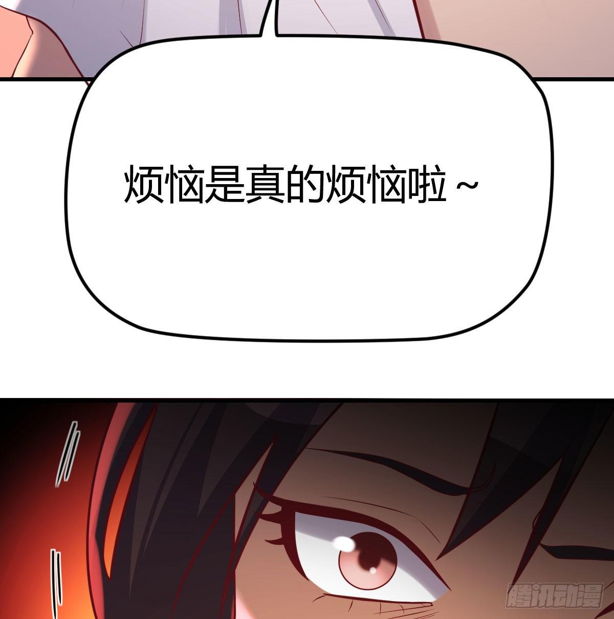 一切尽在掌握58