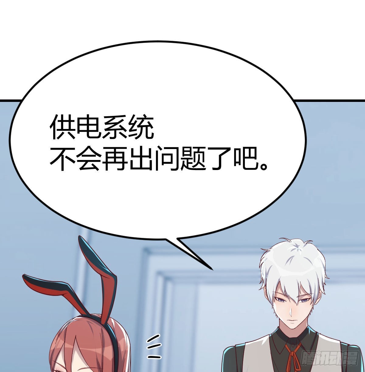 甘心赴死的决心45