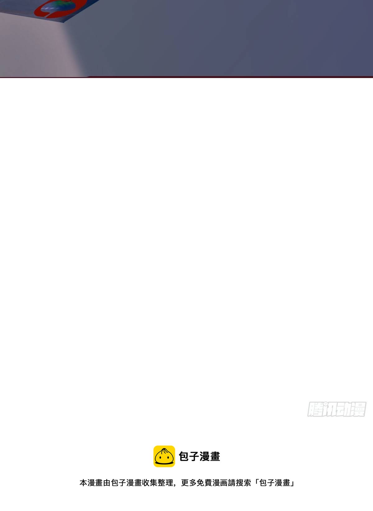 不入魔穴怎得大奖52
