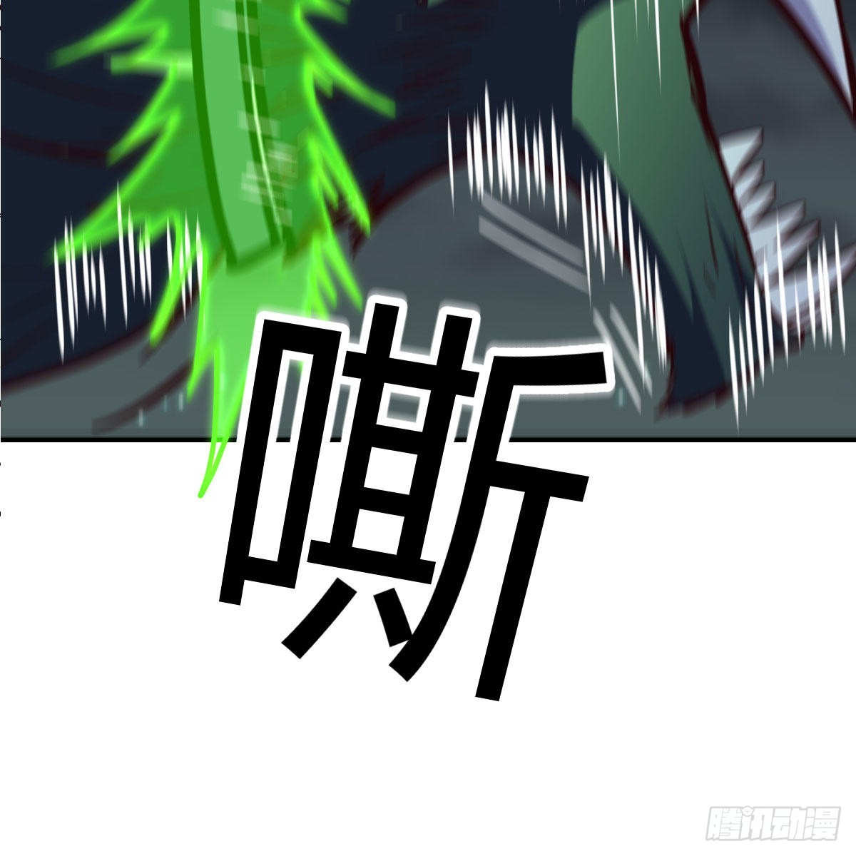 这个奖励太美妙25