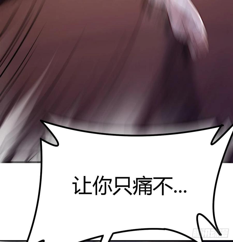连更第一天61