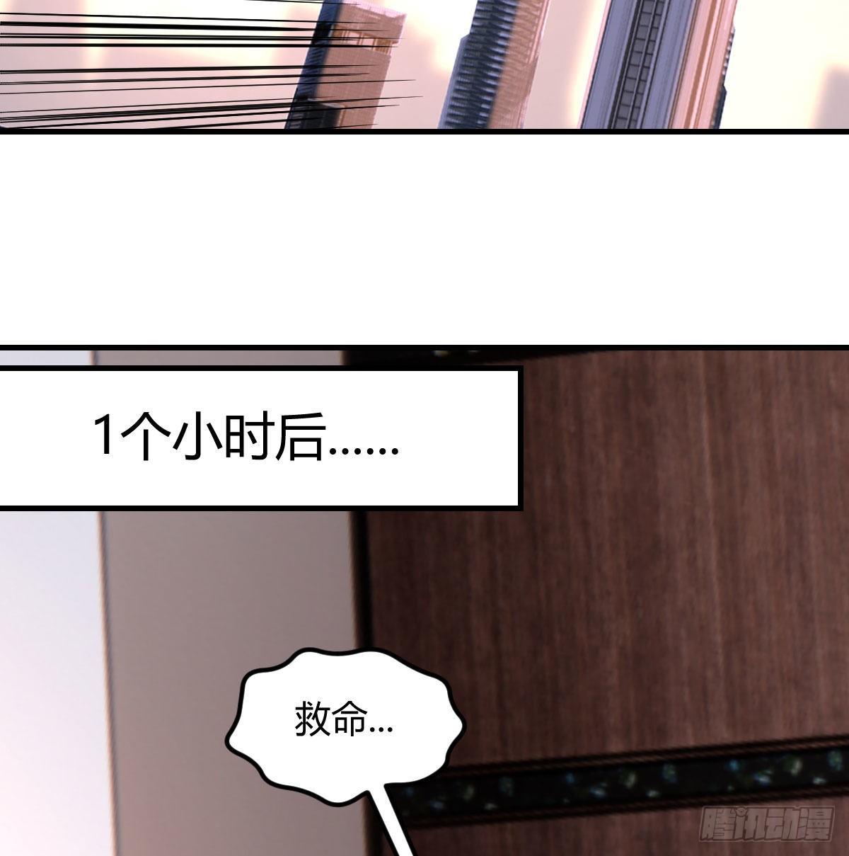 物理治疗2