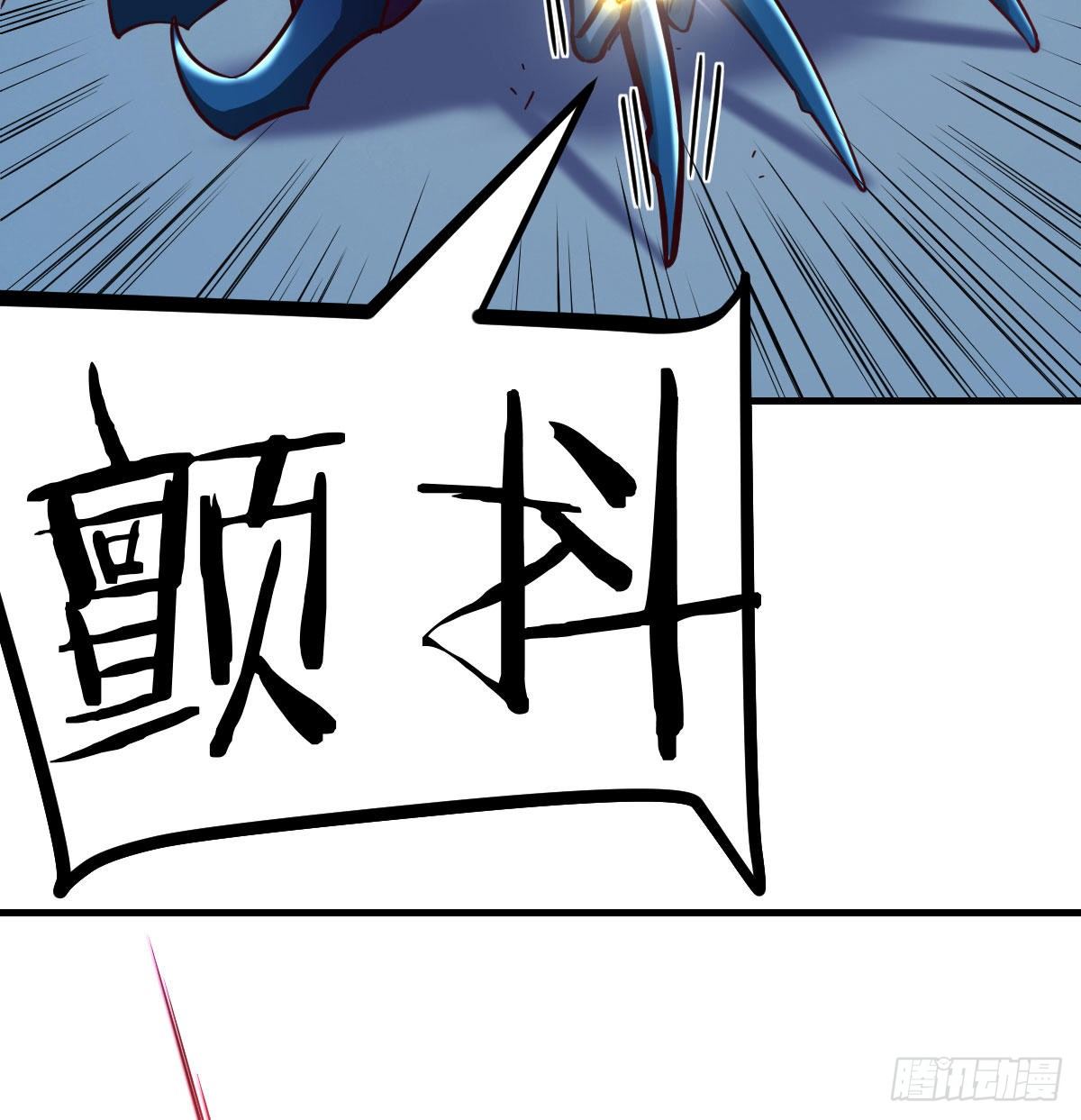 异能“超算”74