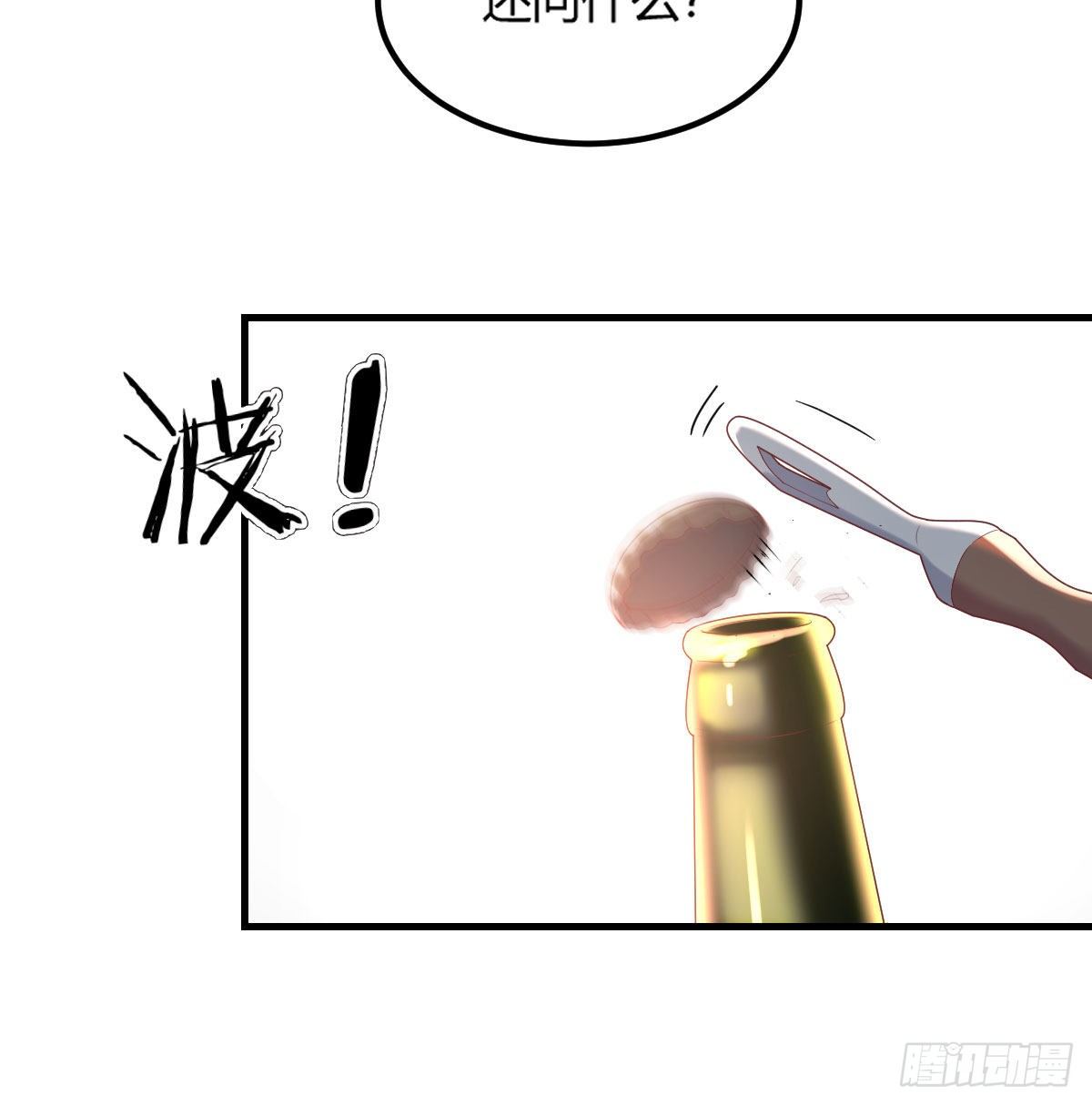 柳千舟24