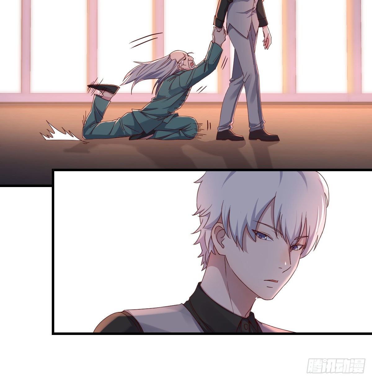 圣尊出大事24