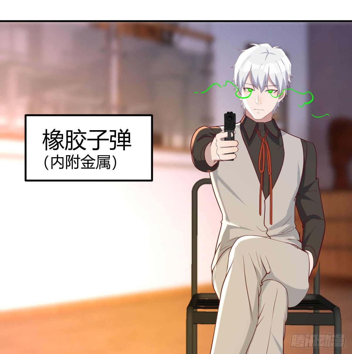 物理治疗42