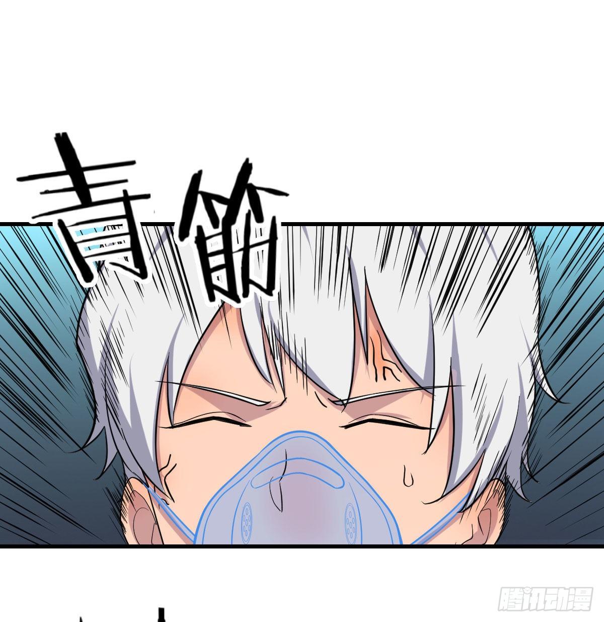 多处爆发堵不住8