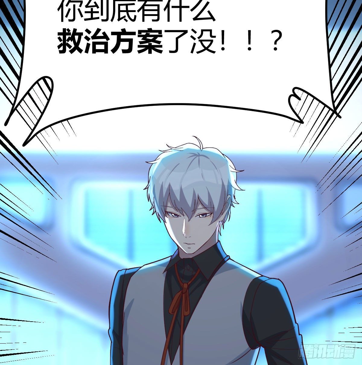 一起挣扎吧19